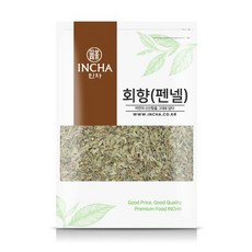 산미나리씨앗 펜넬씨드 회향 펜넬 500g 산미나리씨 차, 1개