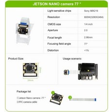 ps5nexi방열판