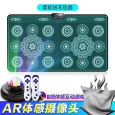 d5b755bc3d5b9c571bae912a9a0a43008ff3a2a97d15a5fae97801086869.jpeg
