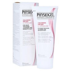 피지오겔 A.I. 리피드발삼 200ml, 1개