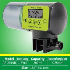 핑크키티구피 200ML 스마트 자동 물고기 피더 수족관 탱크 액세서리 먹이 타이머 디스펜서, [01] A