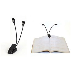 LED 블랙 북 라이트 클립형 독서등 조명등 투헤드, 쏭스타 본상품선택