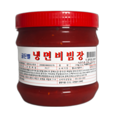 국산 야채로 만든 골든벨 냉면비빔장 1kg 1 /2 /3 비빔소스 국수양념장 다용도 비빔장 매운음식 만능 소스냉면장