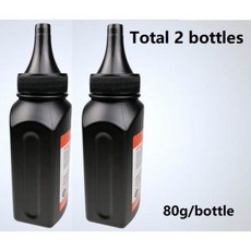 [해외] XIANGYU BROTHER TN450 TN2215 TN10 TN1030 TN1050 TN1070 TN1075 HL1110 1112 1210 MFC7360N, 1개, 2 bottles of toner