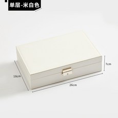 보석 보관함 쥬얼리 디스플레이 스탠드 악세사리 진열대