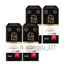  아몬스 프리미엄 명품 배변 패드 48x40 소형 50매 4개, 상세페이지 참조, 상세페이지 참조 