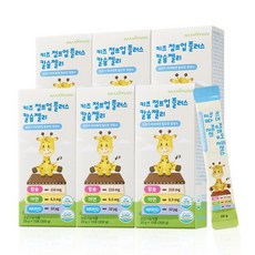 코지점프업시그니처