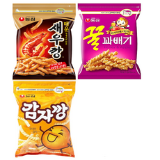 중고노래방세트