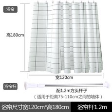 c076cca80be05fcdc7822afe52190c00664e2f5471ce2a782beaf8fd5f97.jpg