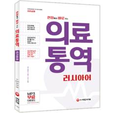알렉산더왕아티카