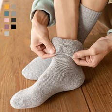 울티모양말