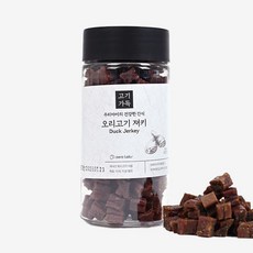 제로랩스 고기가득 오리고기져키 180g, 제로랩스 고기가득 소고기져키 180g