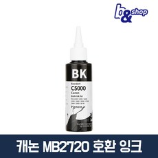 mb2720헤드