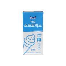 매일유업소프트믹스