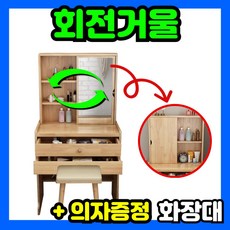 이케아장난감정리함 TOP 10 절대 놓치지 마세요. | 이케아장난감정리함, 장난감정리함, 장난감수납장, 장난감정리대, 아기장난감정리함