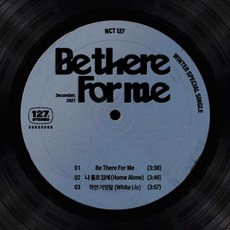 [CD] 엔시티 127 (NCT 127) 겨울 스페셜 싱글 - Be There For Me [127 STEREO Ver.][커버 2종 중 1종 랜덤 발송]