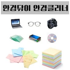 25c9c17f7717c24b9d859a23c876eee8abd1412783657ba5386f0560daa2.jpg