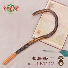 c0f2d7e76f32a417d3d1c9a6283968162d916f3e2f6756c32f5d8a1e8e5b.jpg