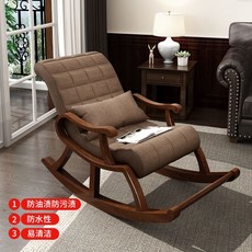 1인 흔들 의자 부모님 선물 라운지 발코니 거실 소파, H. 라이트커피색-방오천탈착식