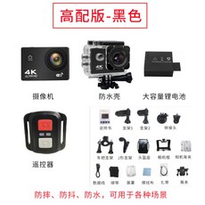 465c1d4a25b34999c983fd9e1c1e372e5544f7a1969adffed1f63440b4d4.jpg