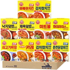 오뚜기 3분 미트볼 150g 10개 상품 이미지