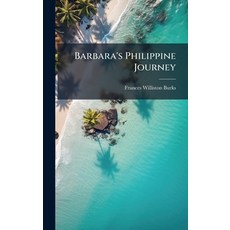 (外文書)Barbara's Philippine Journey Hardcover, Hutson Street Press, English