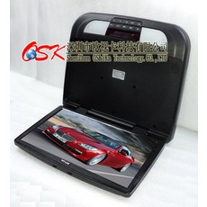 천장형카모니터