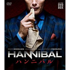 HANNIBAL/한니발 콤팩트 DVD-BOX시즌 1