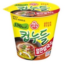 오뚜기 컵누들 얼큰쌀국수 컵, 37.8g, 10개