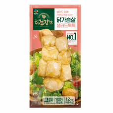 CJ 더 건강한 닭가슴살 샐러드톡톡 ALL 96g 식사대용 아침 메뉴 반찬해결사 간편식, 9개