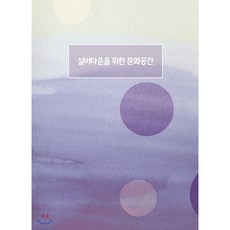 2d49932e5b7af3c3e61b1cabb5d37d2ac4a89757fd670a59c86bc0503828.png
