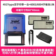 d0942f2c2d8d3ff880f59699e39f09118cad58302ef477b4db87ec0044b8.jpg
