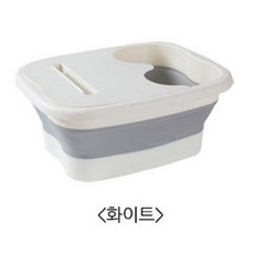 접이식 폴딩 발찜질 족욕 덥개 바구니 발찜질, 2개, 화이트2P