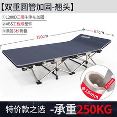 eca2be586931031b823ca9cc6aa881af7ab8954ecda118f5fd1912f1d671.jpg