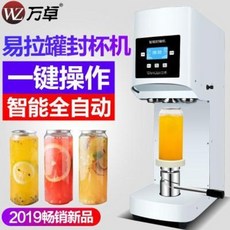 c038f9e4c5130da21e0cb35010a0ce0cc66fbb95ddc512793f3e3db974d4.jpeg