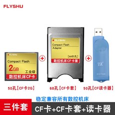 cf메모리카드속도