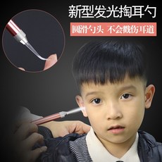 귀이개 발광 나선형 귀 후 렌치 귀이개 핀셋 귀이개 귀이개 아기 귀 후 이 신기 회전 가시 화상 채 귀 도구 세트 귀이개 가시 채취 도구 세트