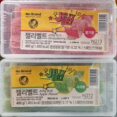 노브랜드젤리벨트