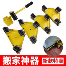 3dbeca7a3174a16b34cf9699b4704f2e1f97889cd96ba8be2b9d350124f8.jpg