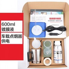8902b0ebf0034391d84bb19fc286a5c4ea40ed0d5464dd03ffafdd0ab024.jpg