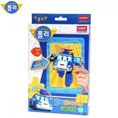 e663f8dfd3a02599f07e88a8a6aa9f63e8ff01f99076b061e2a7ad1cf6d7.jpg