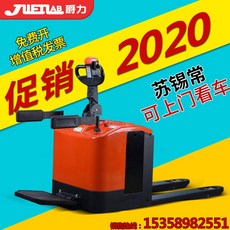 3569bf95de88672c20b95fc63845749c25bf9c05ce691ad1579419cb3344.jpg