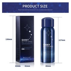 에스티로더더스팅