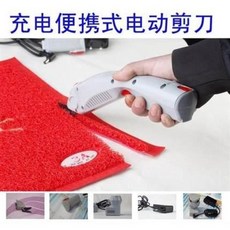 e3edf0bd4342c653d441e0a729974f4a1a5ebdf81389a113e1b324aaf863.jpeg