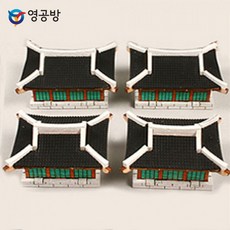 남산골만곡궁만들기