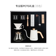 보랄포터필터