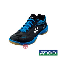 요넥스 SHB65Z2MEX 파워쿠션 플러스 65Z2 BK 배드민턴화