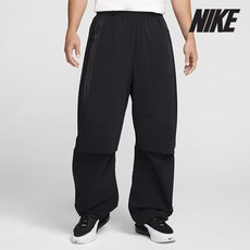 나이키 팬츠 K9- HM7159-010 남성 테크 우븐 오픈 헴 팬츠