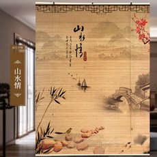 중국산대나무발