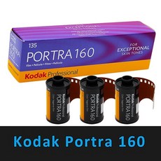 portra160